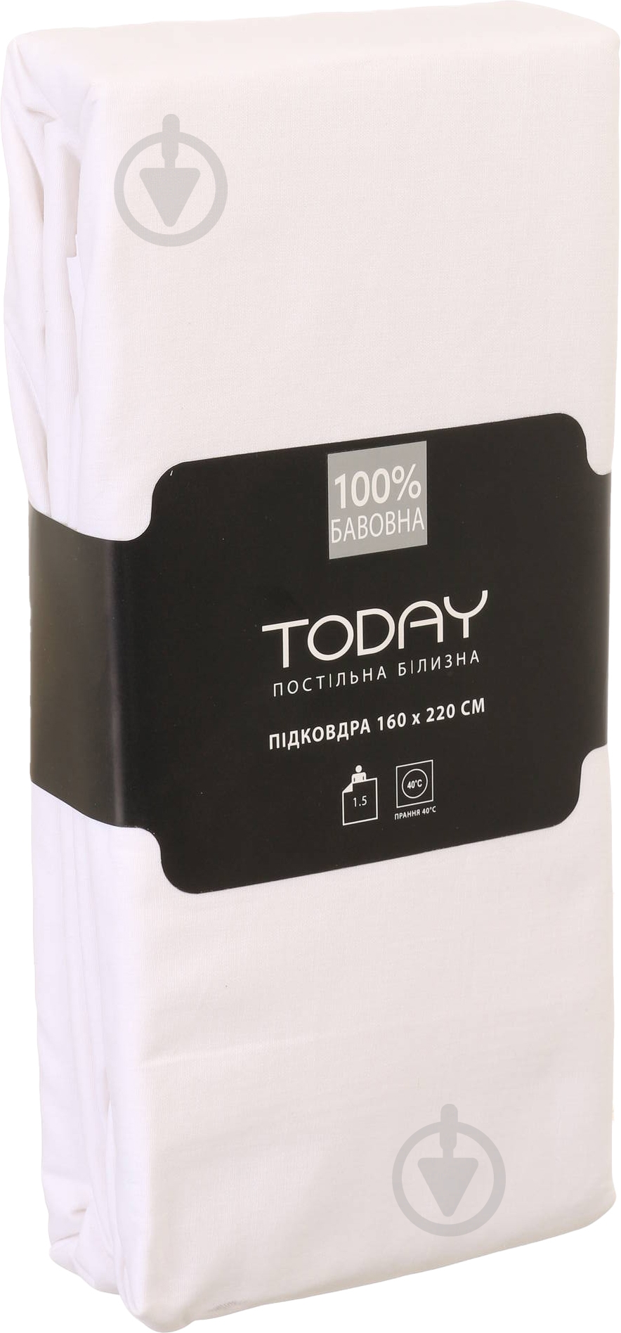 Пододеяльник 1,5 160x220 см молочный Today - фото 4