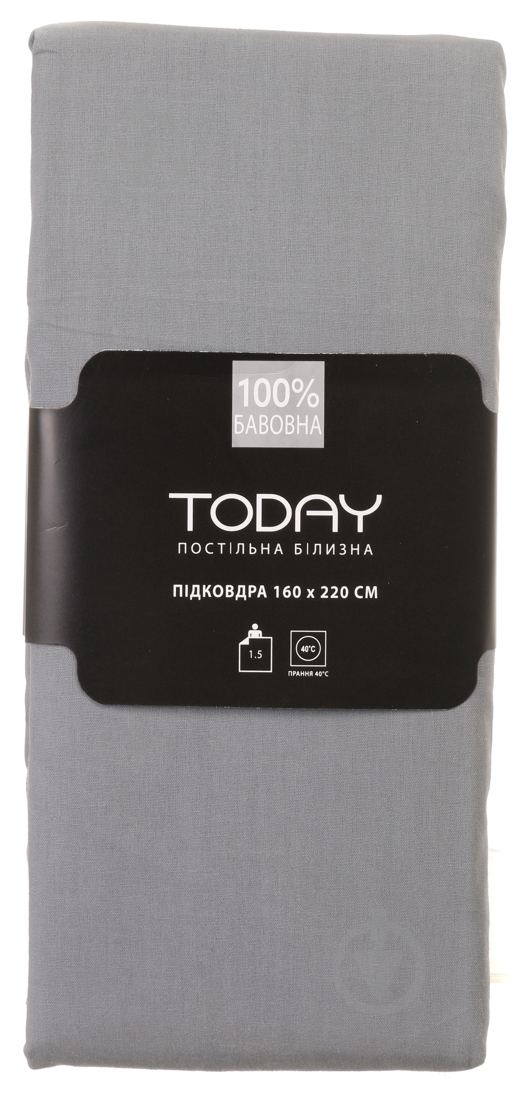 Пододеяльник 1,5 160x220 см серый Today - фото 3 Пододеяльник 1,5 160x220 см серый Today - фото 3