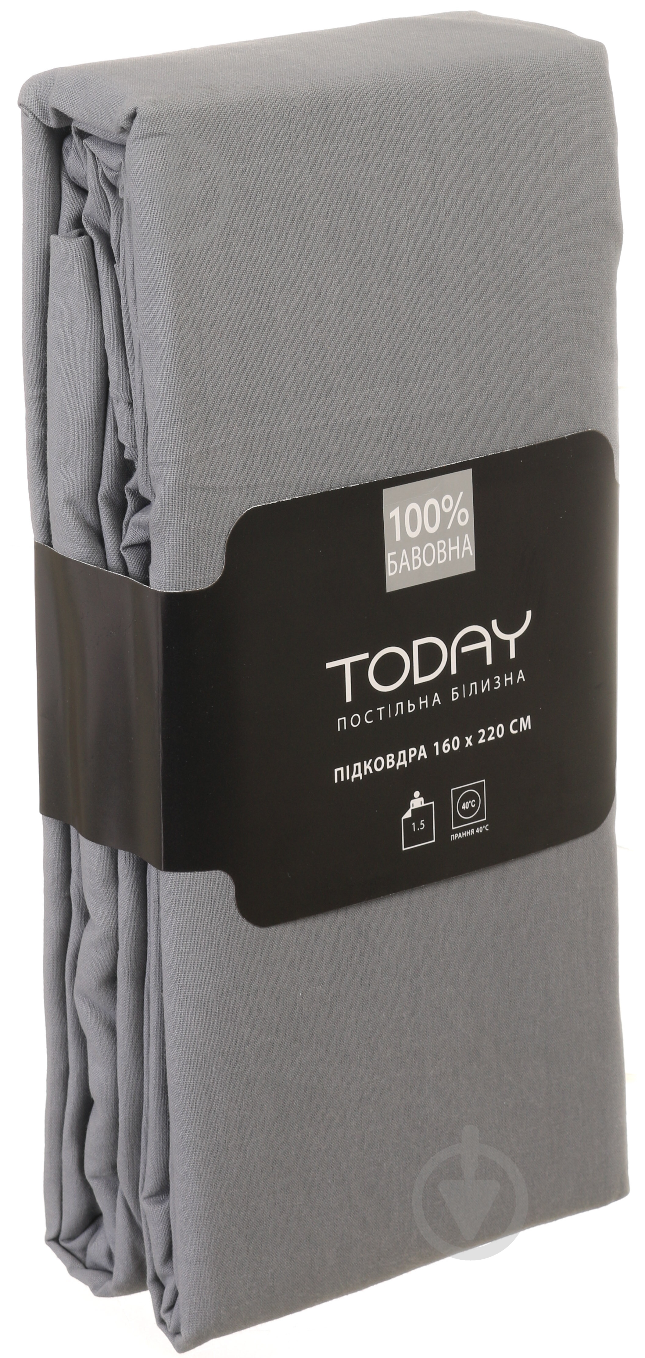 Пододеяльник 1,5 160x220 см серый Today - фото 4 Пододеяльник 1,5 160x220 см серый Today - фото 4