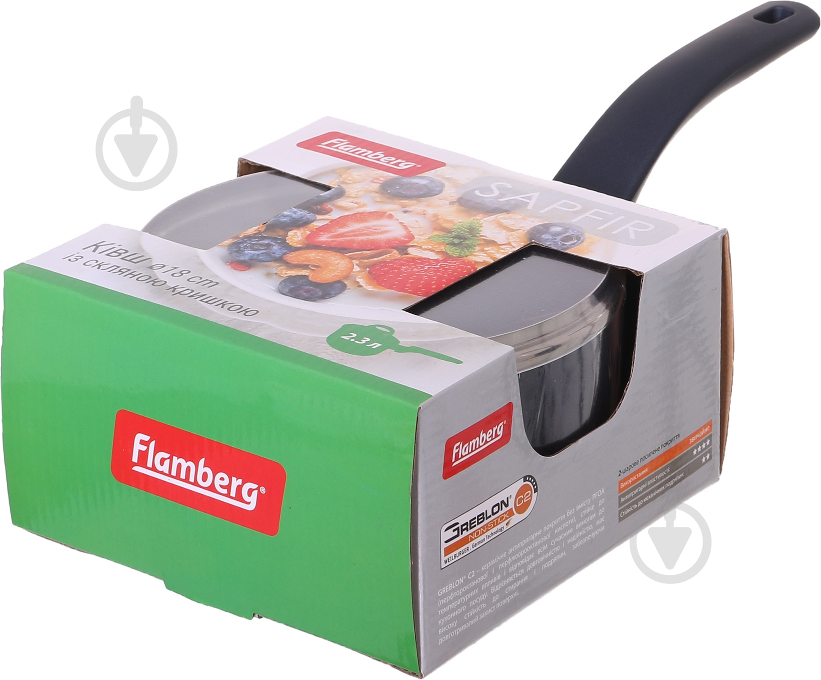 Ковш Flamberg Sapfir 18 см, 2,3 л - фото 5 Ковш Flamberg Sapfir 18 см, 2,3 л - фото 5