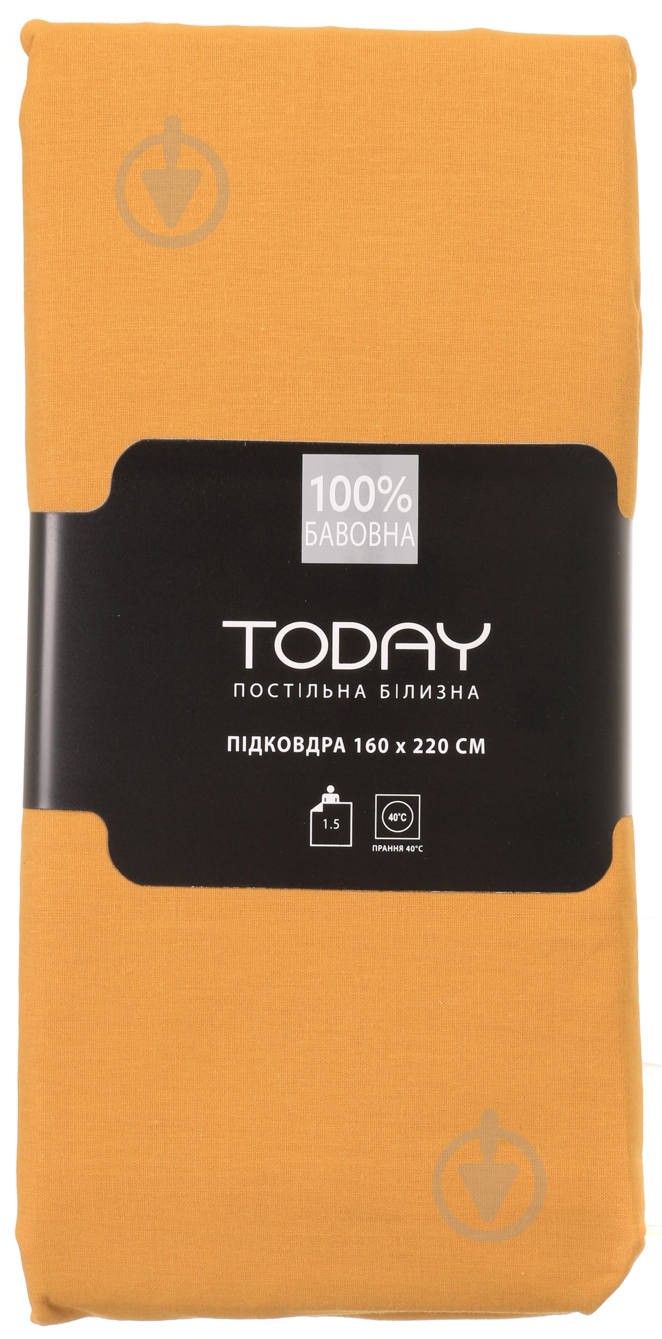 Пододеяльник 1,5 160x220 см охра Today - фото 3