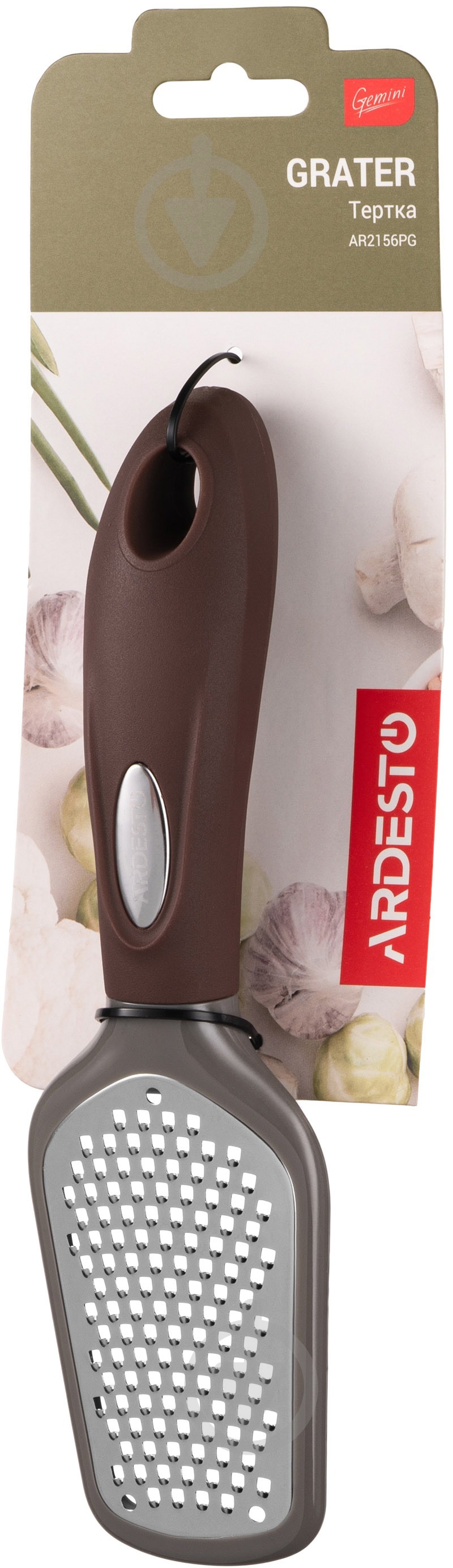 Терка ARDESTO Gemini 21,5 см серо-коричневая AR2156PG - фото 2 Терка ARDESTO Gemini 21,5 см серо-коричневая AR2156PG - фото 2