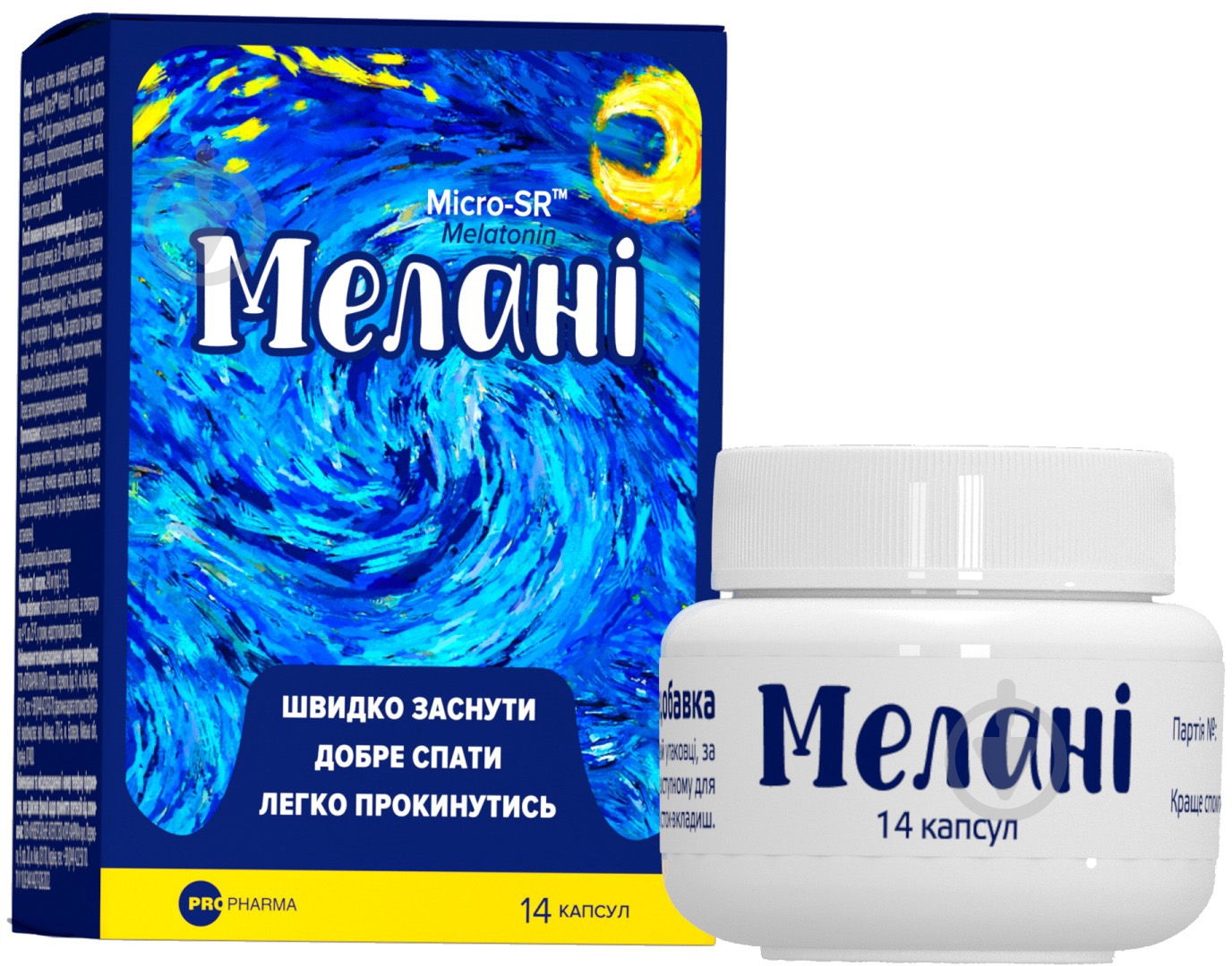 Мелані № 14 капсули - фото 1