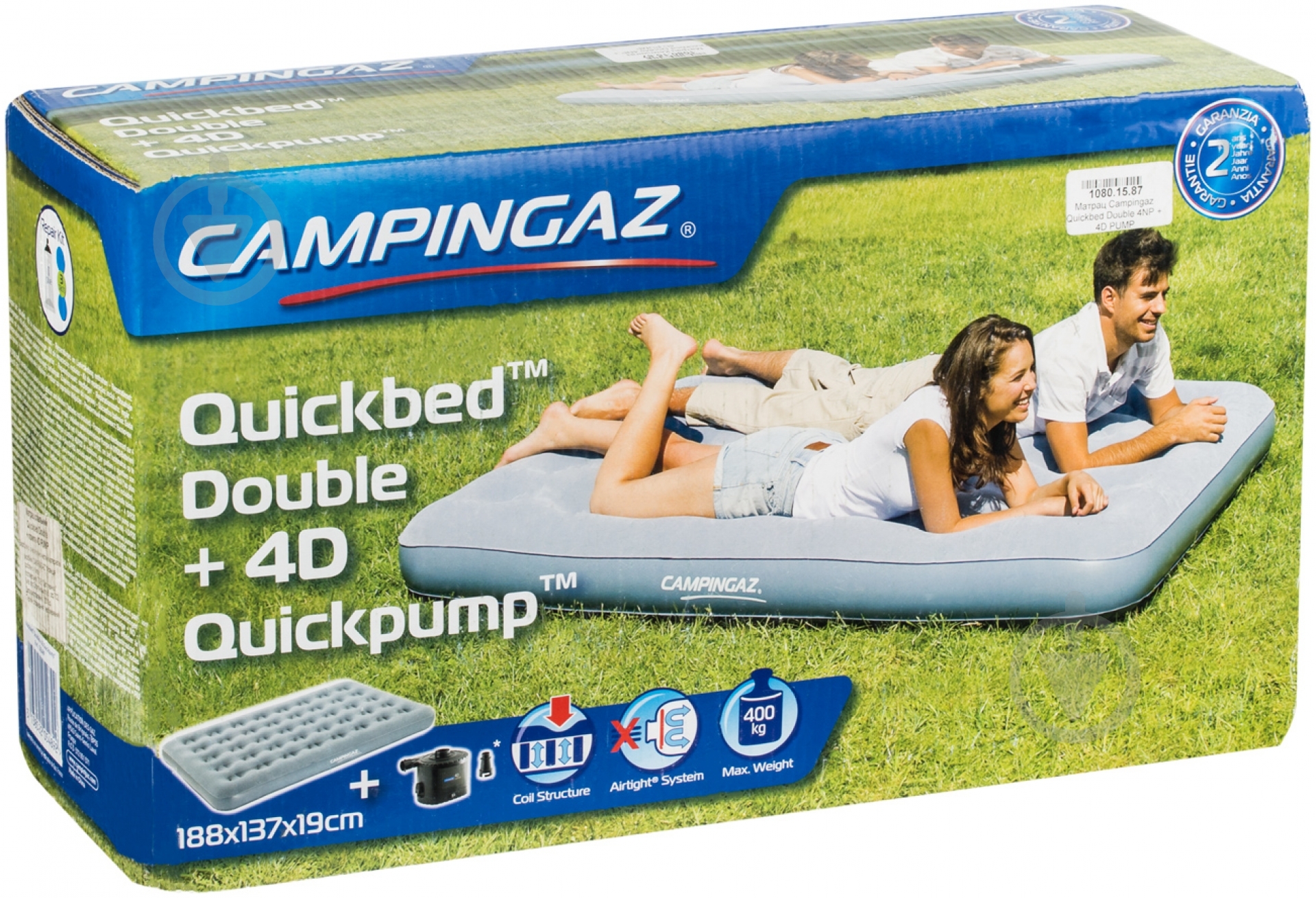 Матрац Campingaz QUICKBED DOUBLE PLUS 188х137 см 4D PUMP сірий - фото 2