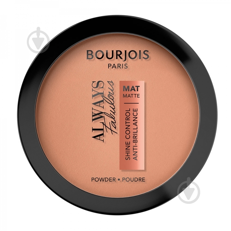 Пудра компактная Bourjois Always Fabulous 200 Rose Vanilla 10 мл - фото 1