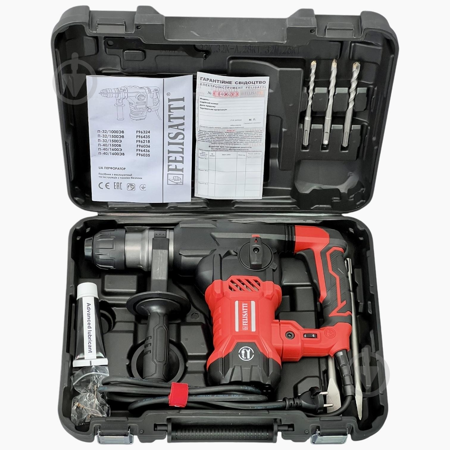 Перфоратор Felisatti П-32/1500ЭВ/F96435 - фото 7 Перфоратор Felisatti П-32/1500ЭВ/F96435 - фото 7