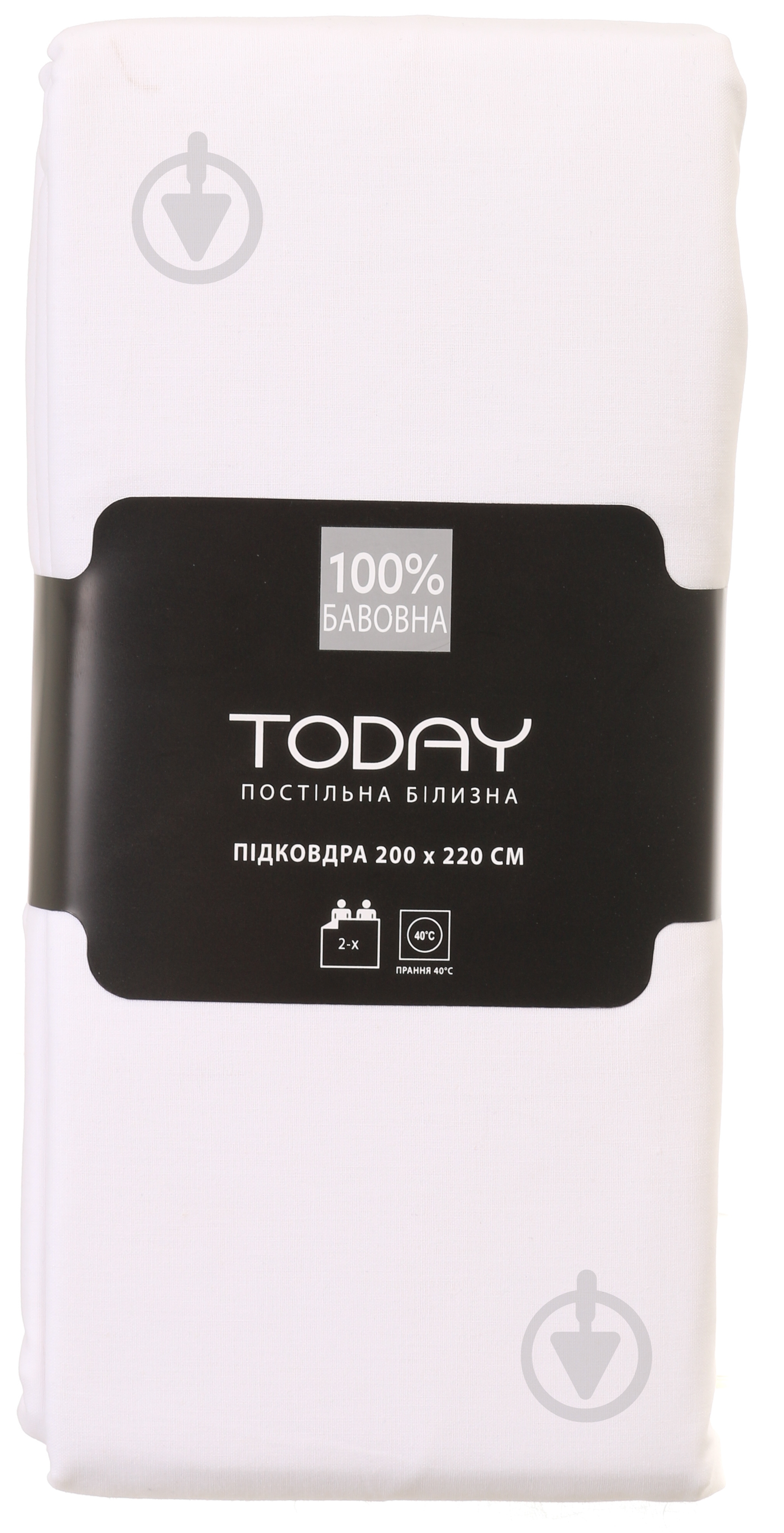 Підковдра 2 200x220 см молочний Today - фото 3 Підковдра 2 200x220 см молочний Today - фото 3