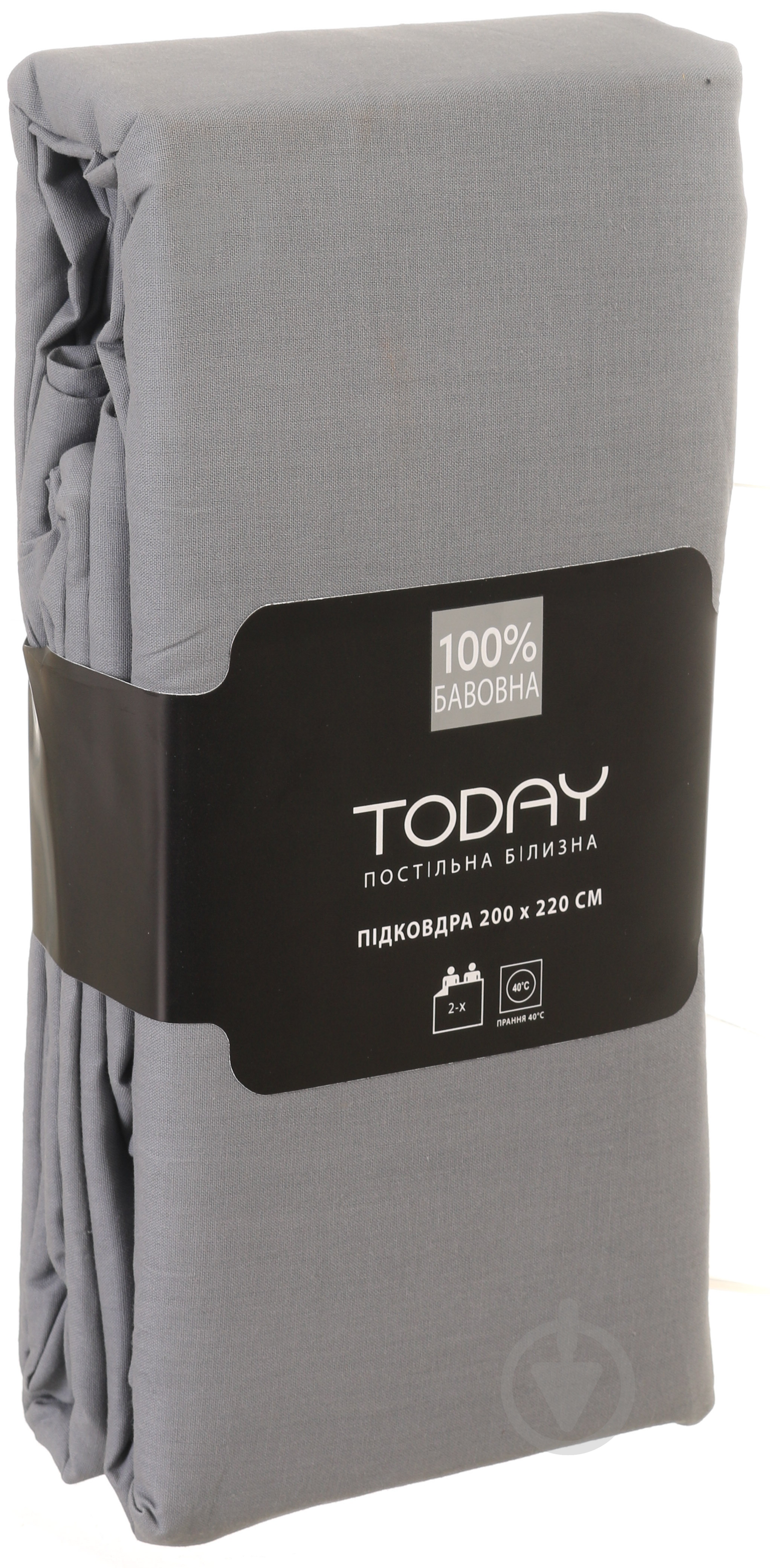Пододеяльник 2 200x220 см серый Today - фото 4