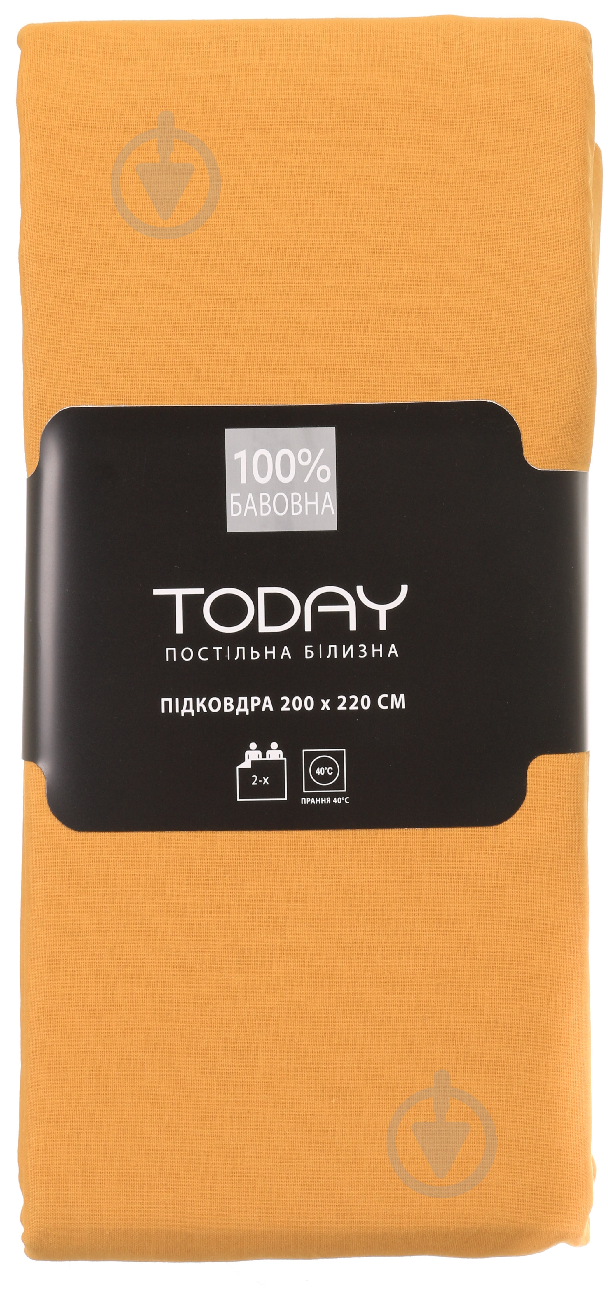 Пододеяльник 2 200x220 см охра Today - фото 3 Пододеяльник 2 200x220 см охра Today - фото 3