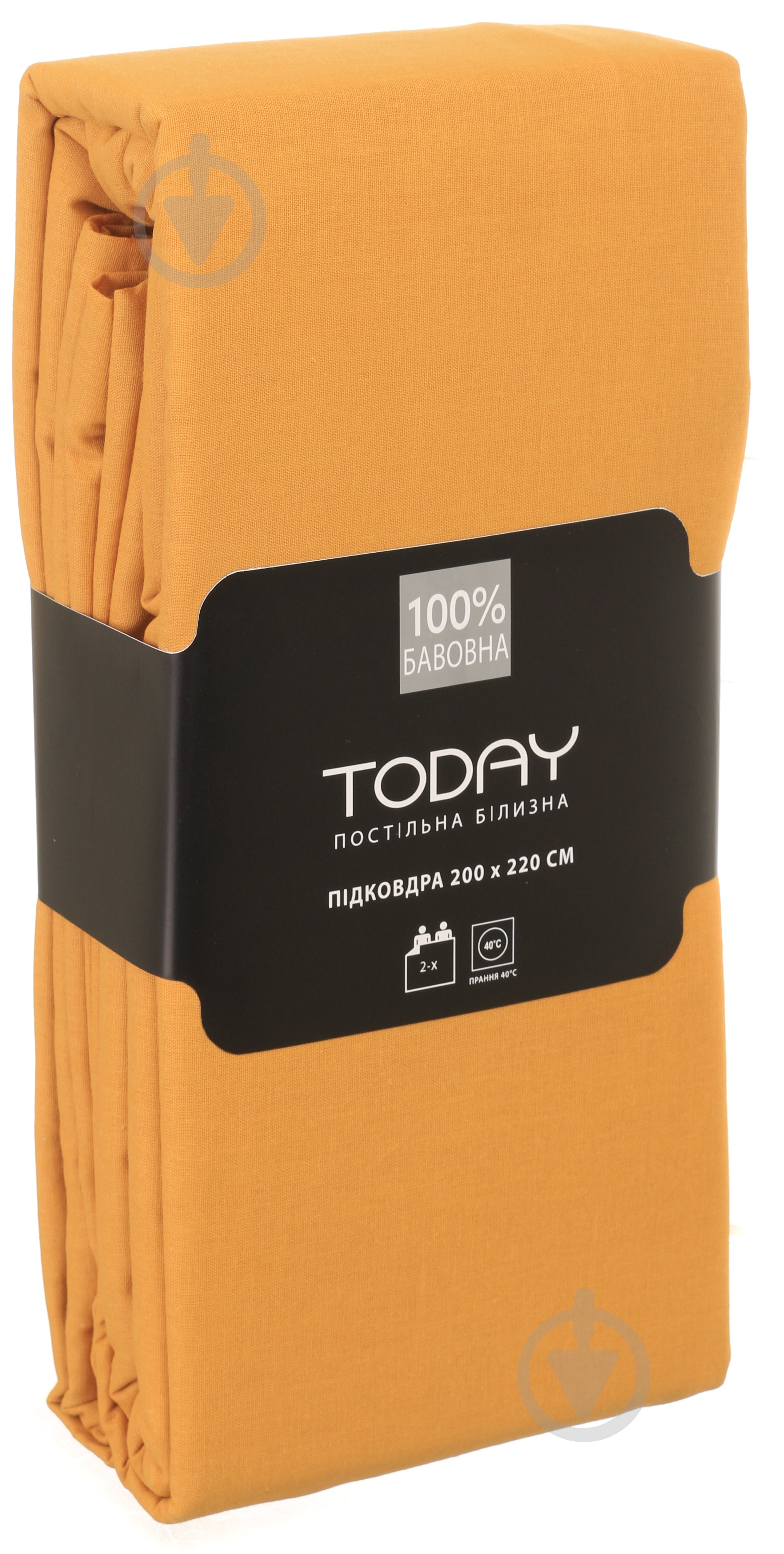 Пододеяльник 2 200x220 см охра Today - фото 4 Пододеяльник 2 200x220 см охра Today - фото 4