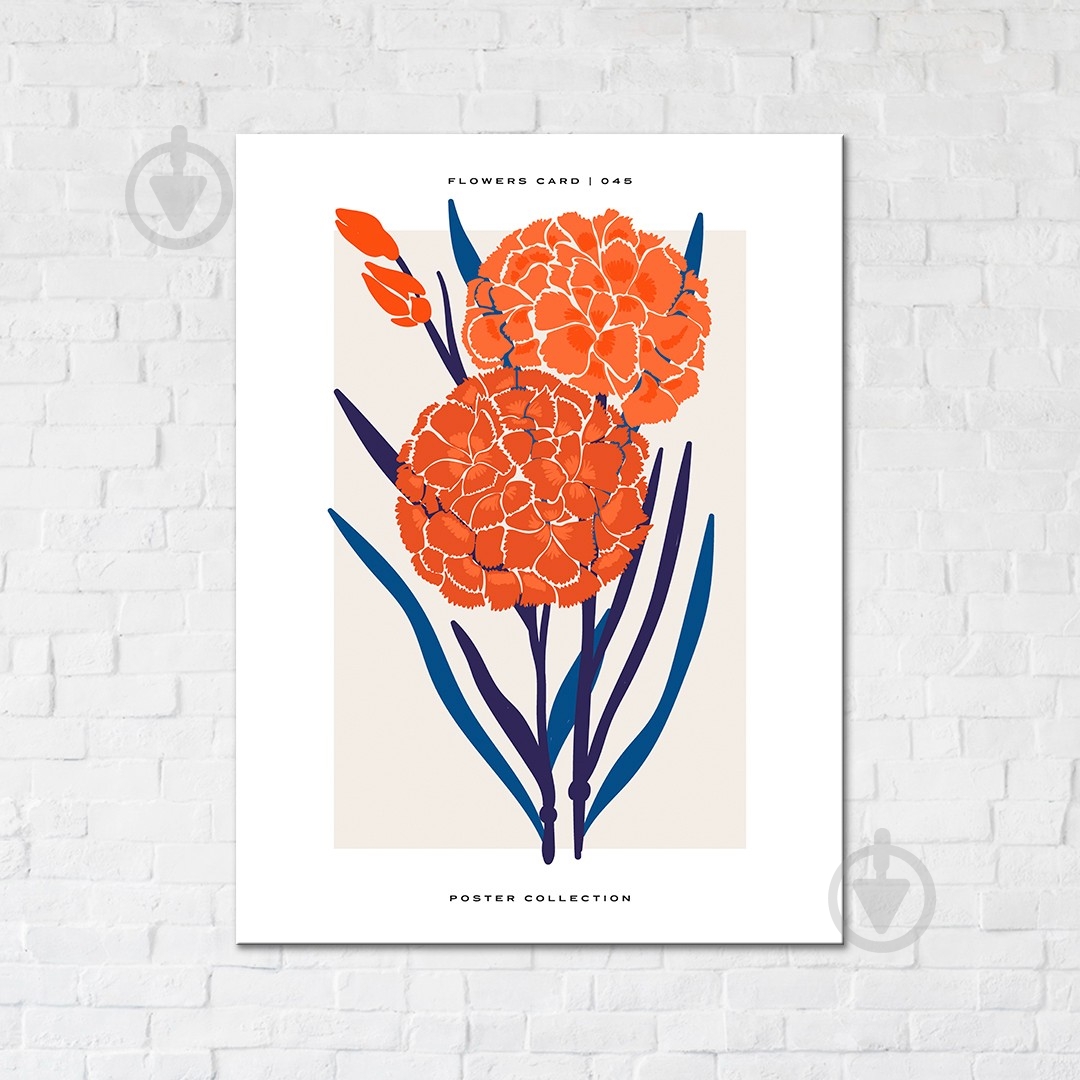 Постер Цветы 30x40 см Brushme - фото 1