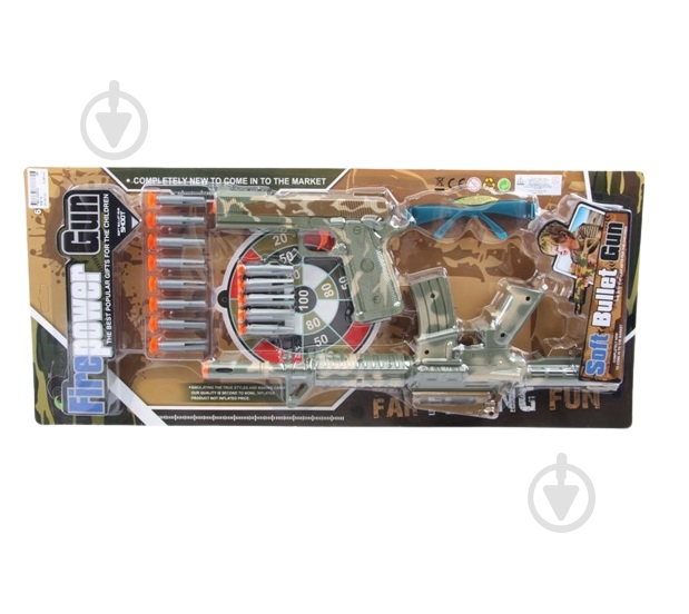 Набор оружия Shantou 558-74 - фото 1 Набор оружия Shantou 558-74 - фото 1