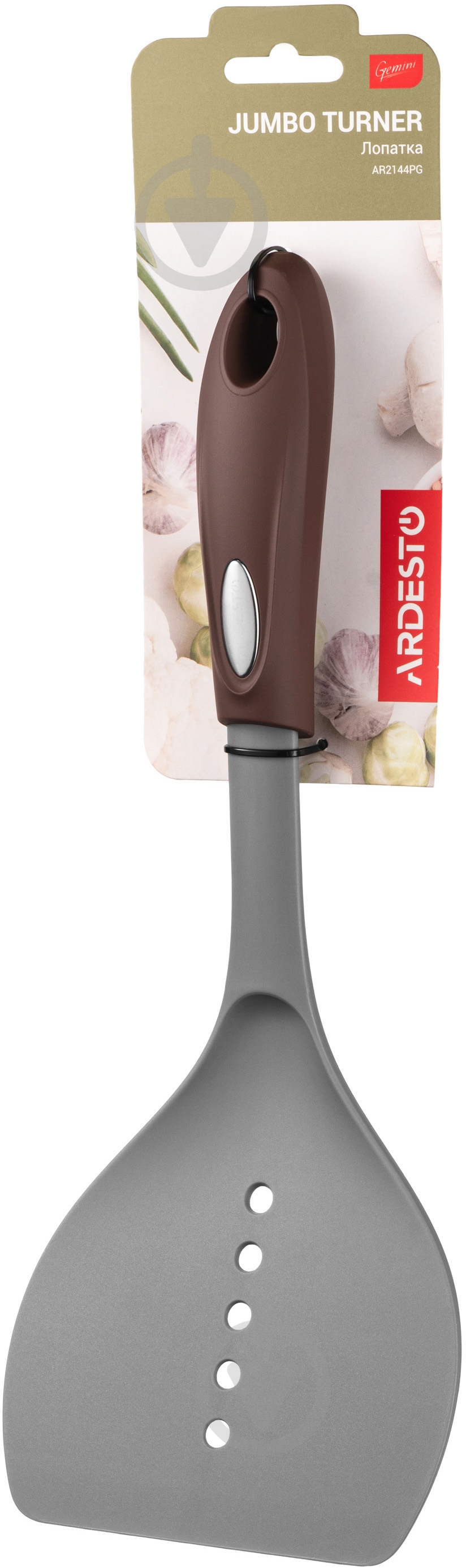 Лопатка Ardesto Gemini 33 см серо-коричневая AR2144PG - фото 5