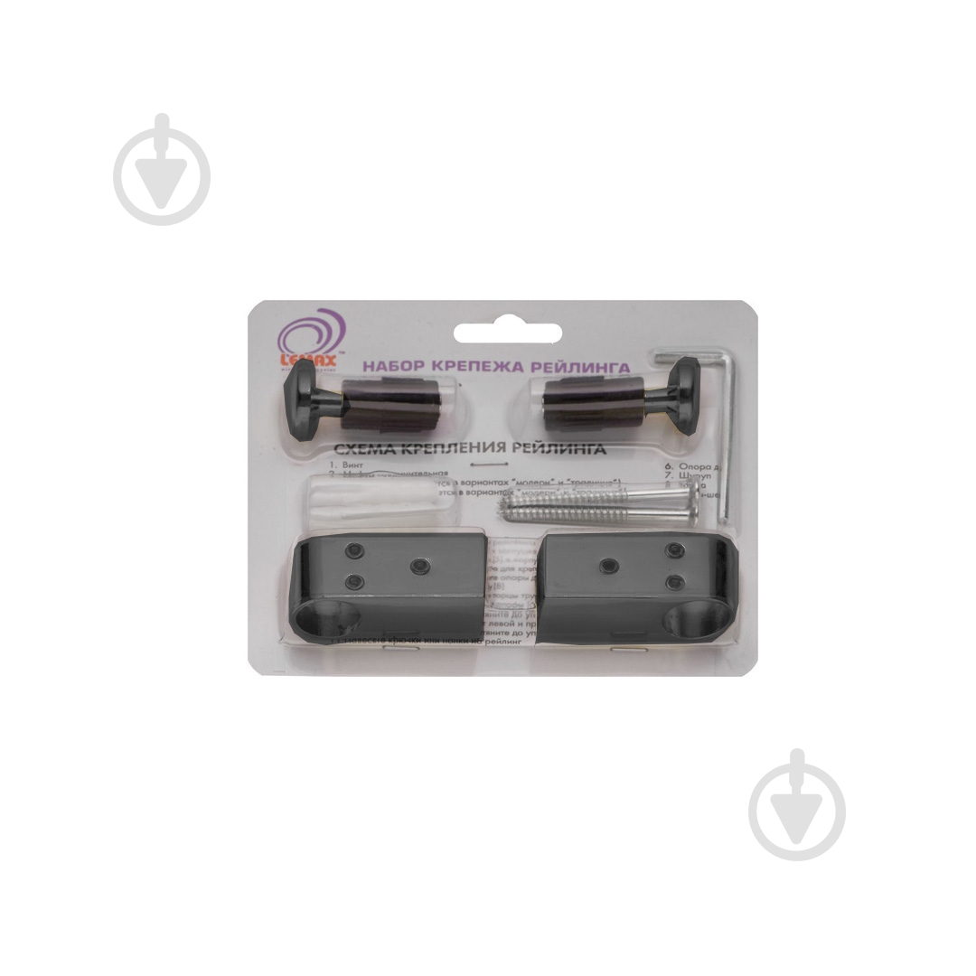 Набор креплений Lemax RAT KIT NF Модерн черный никель - фото 1 Набор креплений Lemax RAT KIT NF Модерн черный никель - фото 1