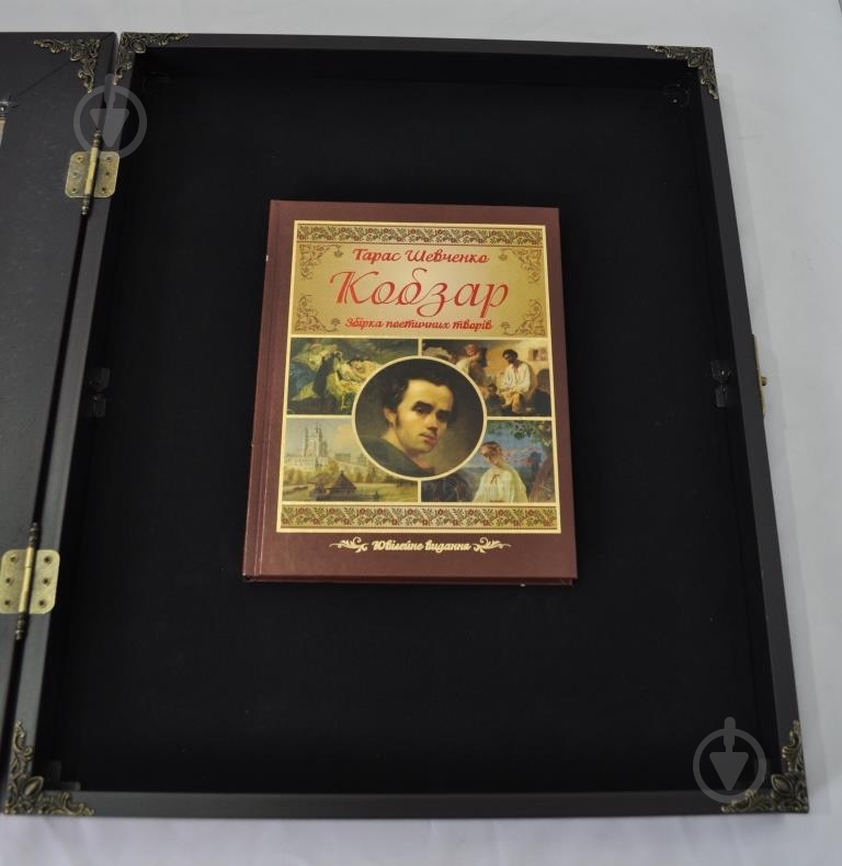 Декор настенный SEAPS Книга в раме Кобзарь №3350 - фото 3 Декор настенный SEAPS Книга в раме Кобзарь №3350 - фото 3