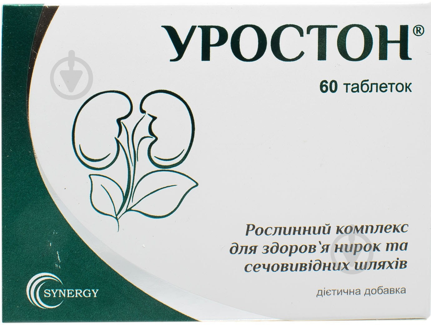 Уростон таблетки - фото 1