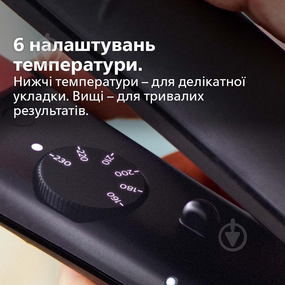 Щипцы для волос Philips StraightCare Essential BHS376/00 - фото 6
