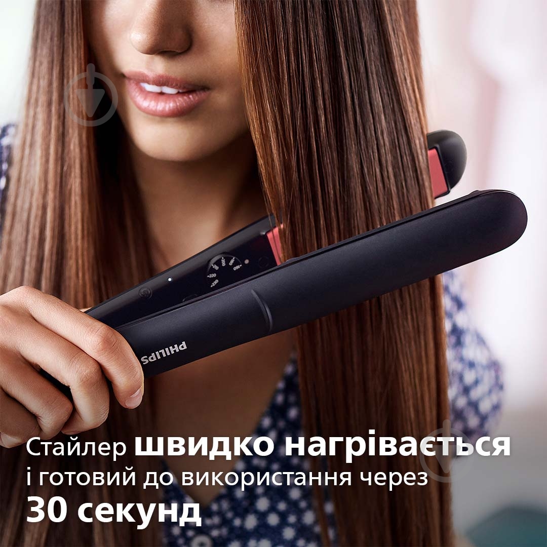 Щипцы для волос Philips StraightCare Essential BHS376/00 - фото 8