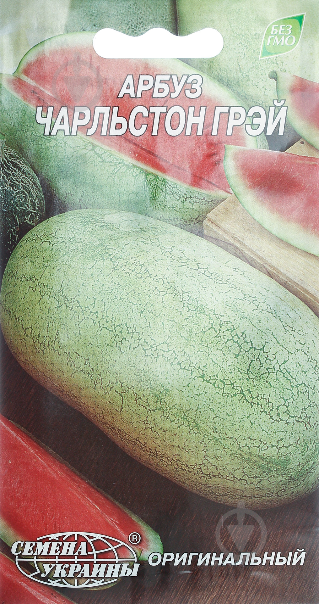 Насіння Насіння України кавун Чарльстон Грей 1 г (4820069483455) - фото 1 Насіння Насіння України кавун Чарльстон Грей 1 г (4820069483455) - фото 1