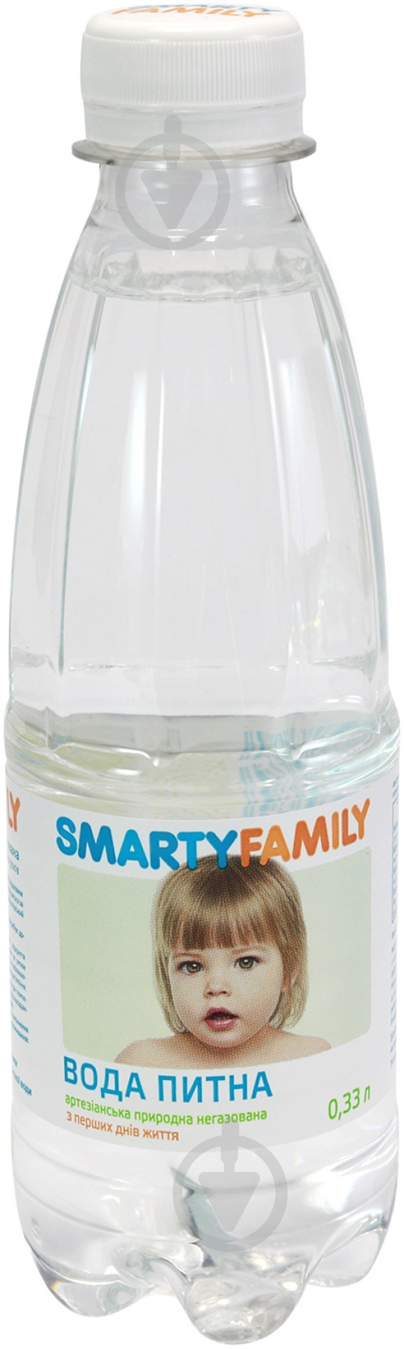 Вода питьевая Smarty Family 0,33 л 4820161670074 - фото 1
