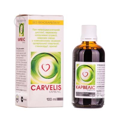 Карвелис жидкость 100 мл - фото 1 Карвелис жидкость 100 мл - фото 1