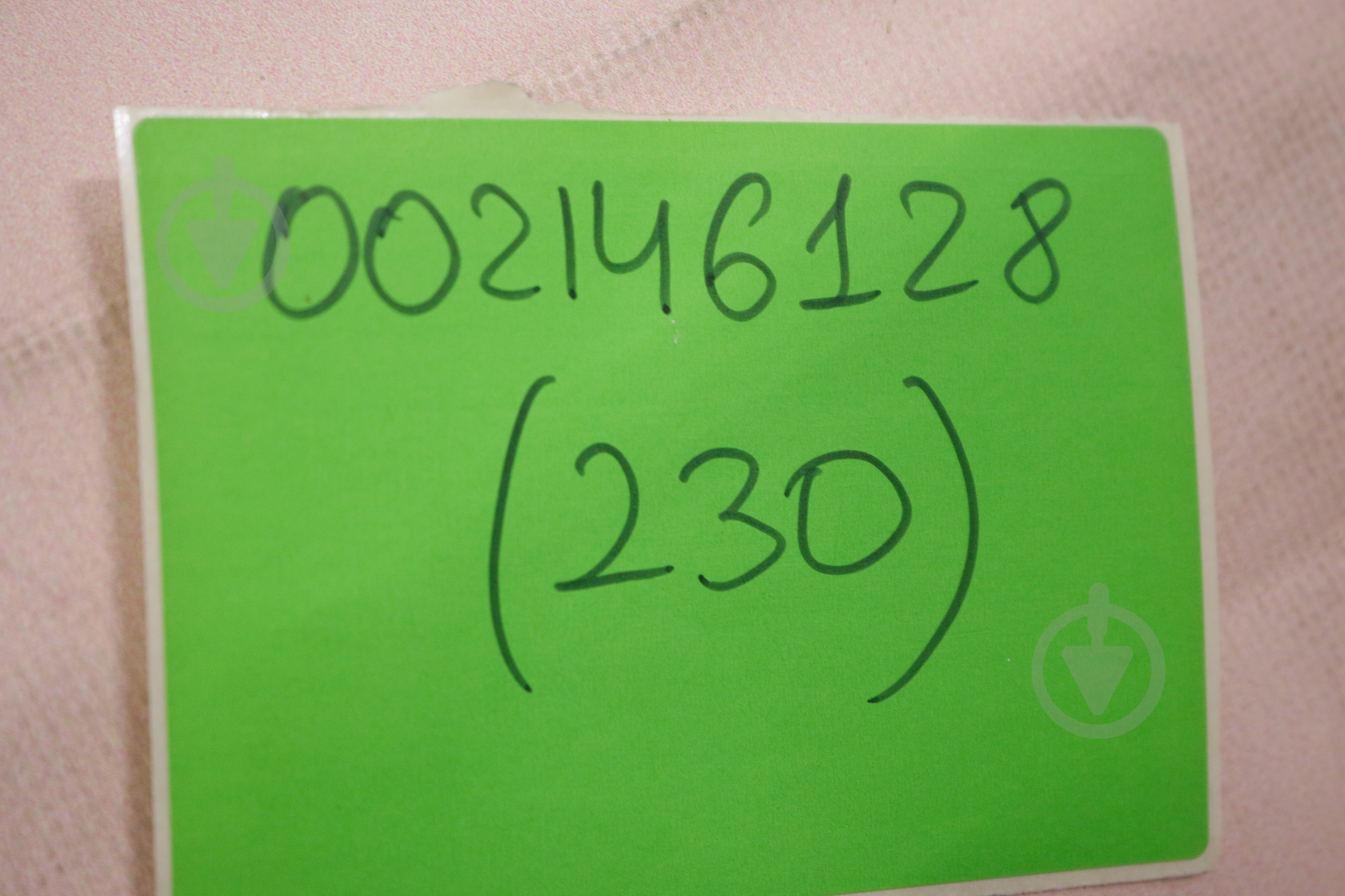 УЦЕНКА! турка электрическая Delfa SCM-555 (УЦ №23) - фото 9 УЦЕНКА! турка электрическая Delfa SCM-555 (УЦ №23) - фото 9