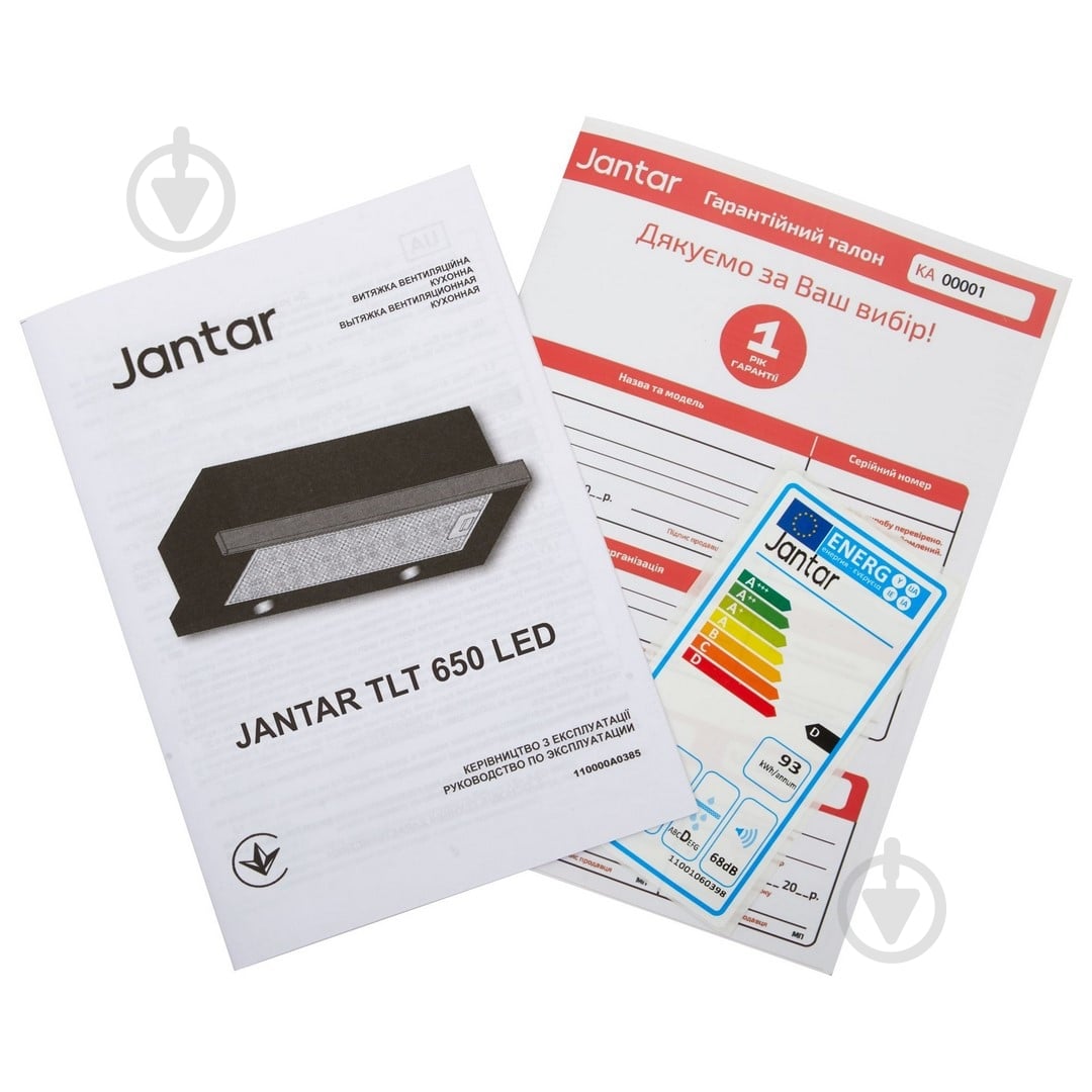 Витяжка Jantar TLT 650 LED 60 IS+GR - фото 11 Витяжка Jantar TLT 650 LED 60 IS+GR - фото 11