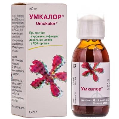 Умкалор сироп 100 мл - фото 1