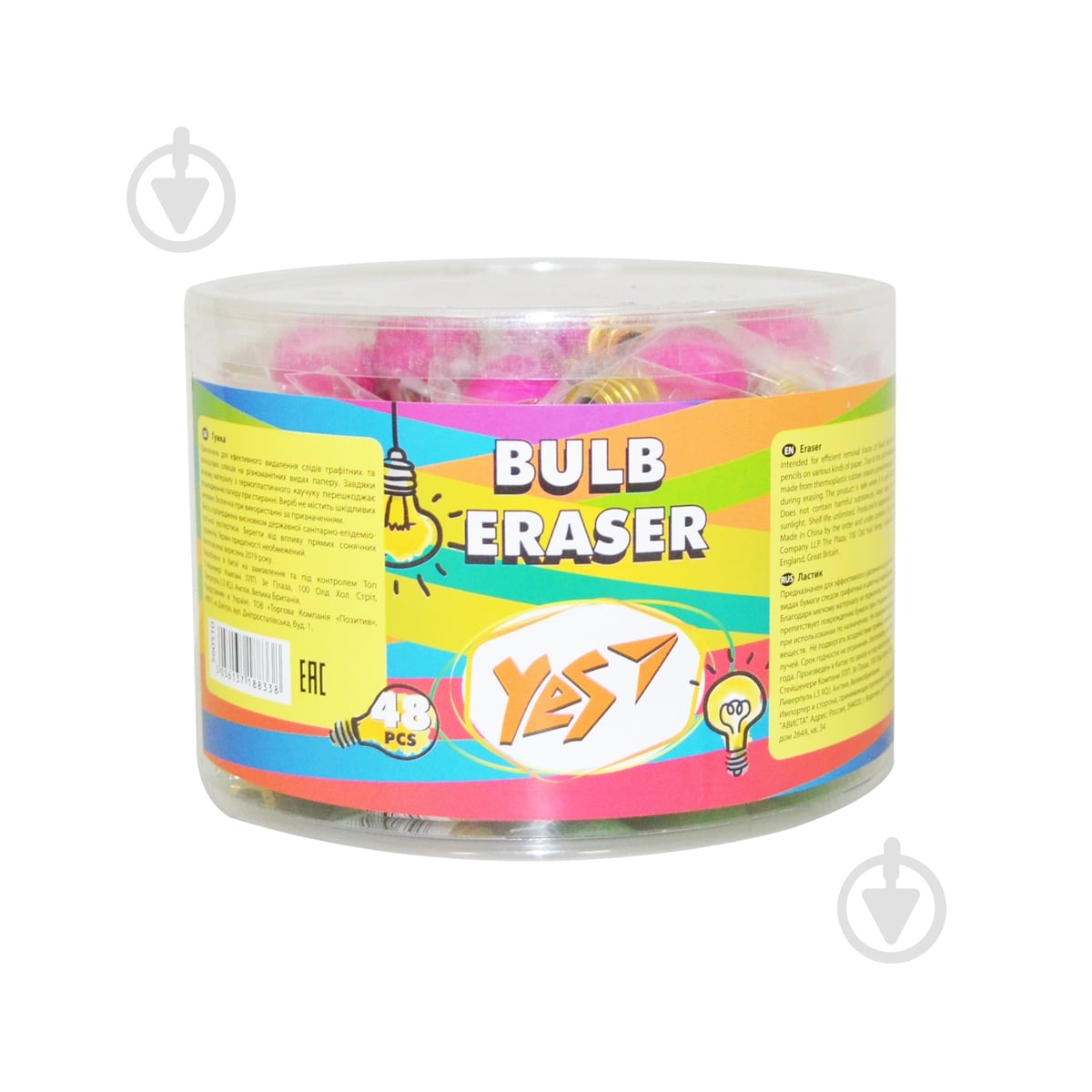Ластик Ластик фигурный "YES" "Bulb", 2 цв./уп. YES - фото 2 Ластик Ластик фигурный "YES" "Bulb", 2 цв./уп. YES - фото 2