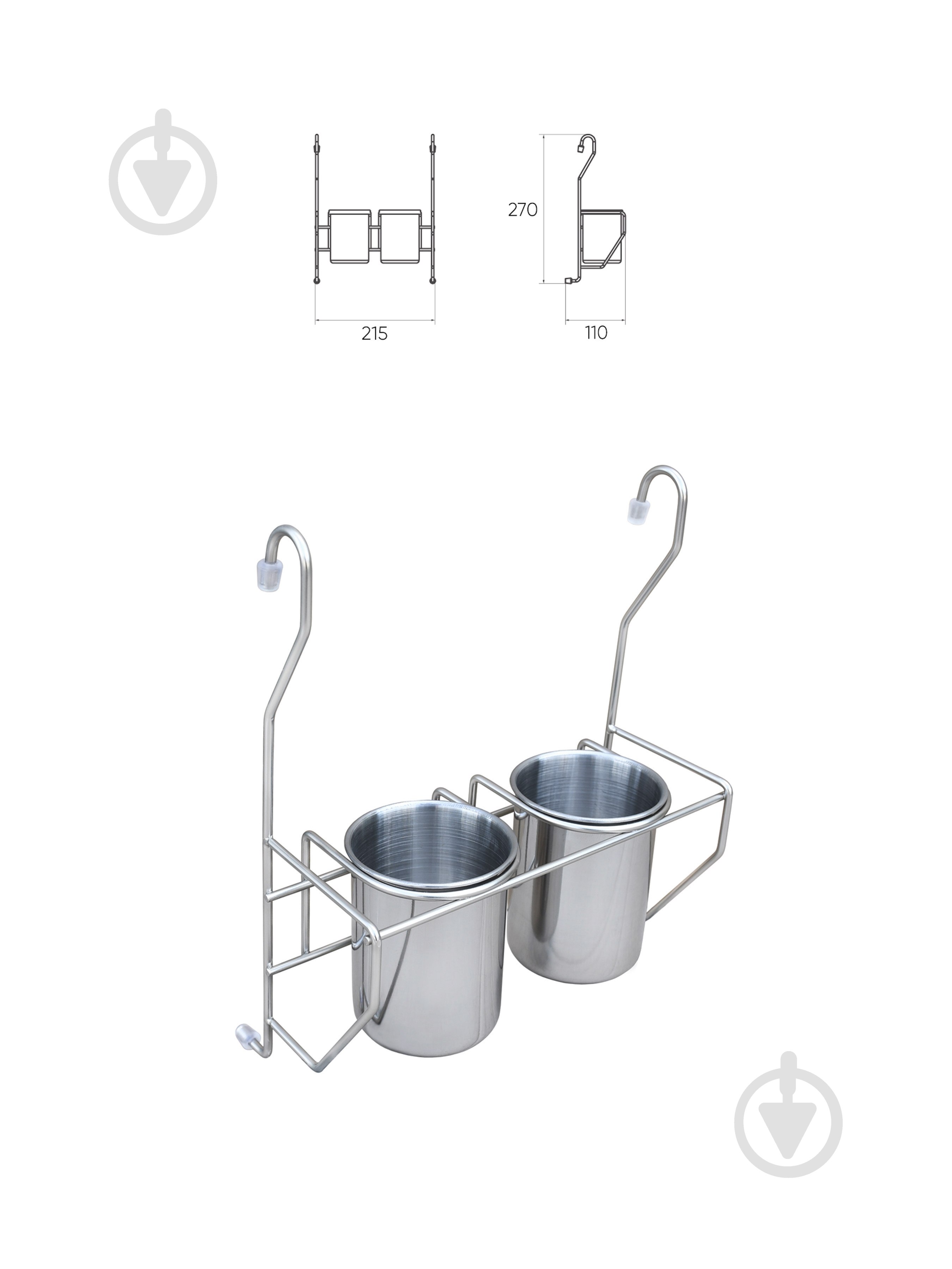 Полка на рейлинг Lemax MX-425 NM двойная 215х105х270 мм для столовых приборов матовый никель - фото 2