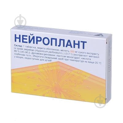Нейроплант Schwabe 20 шт. - фото 1