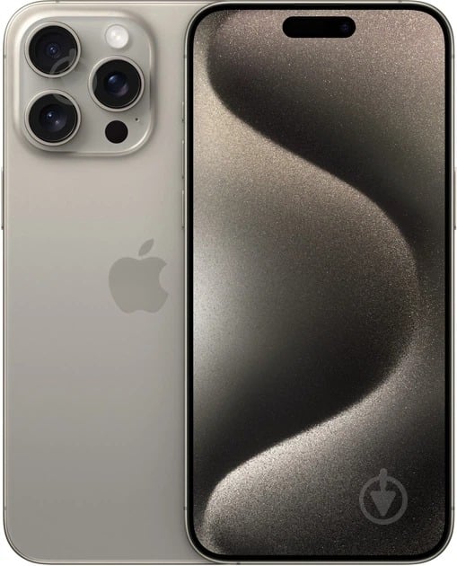 Смартфон Apple iPhone 15 Pro Max (REF A+) 256GB natural titanium (2QMU793) - фото 1 Смартфон Apple iPhone 15 Pro Max (REF A+) 256GB natural titanium (2QMU793) - фото 1
