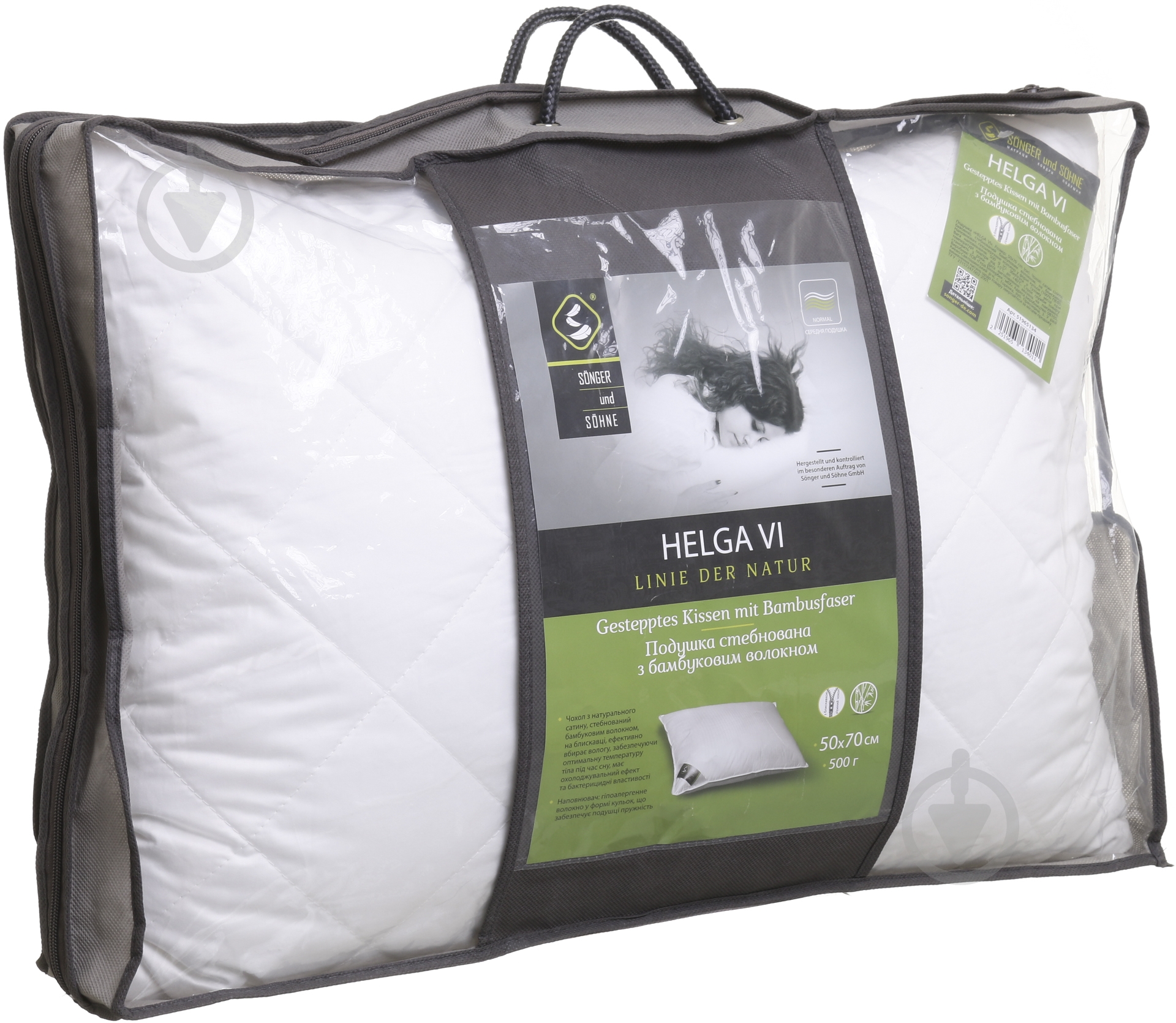 Подушка S und S Helda 50х70 см Songer und Sohne - фото 5 Подушка S und S Helda 50х70 см Songer und Sohne - фото 5