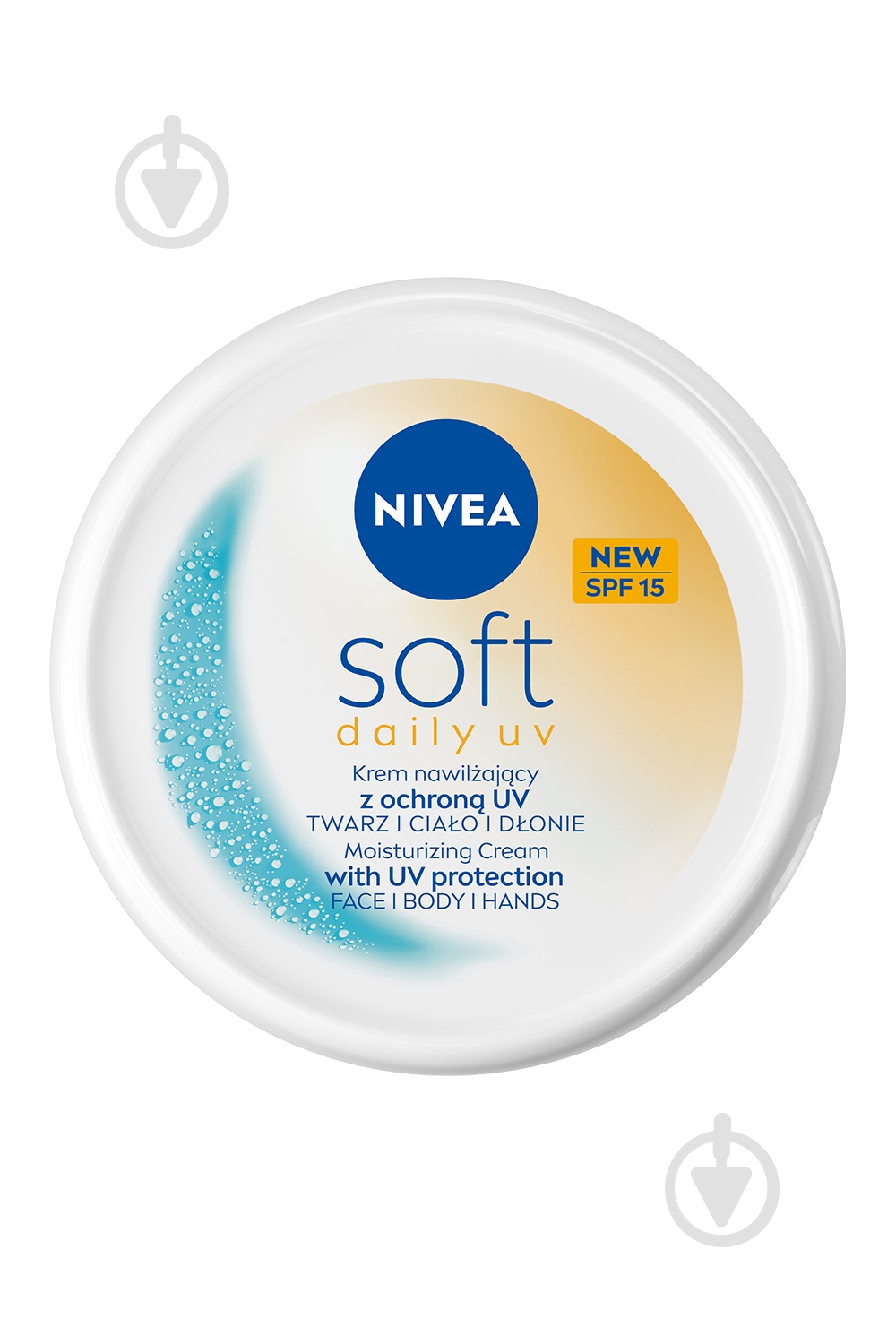ᐉ Крем Nivea Soft для лица, рук и тела с SPF15 100 мл • Купить в