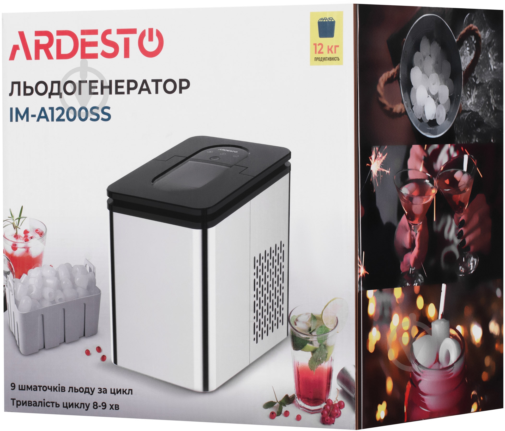 Льдогенератор Ardesto IM-A1200SS - фото 10