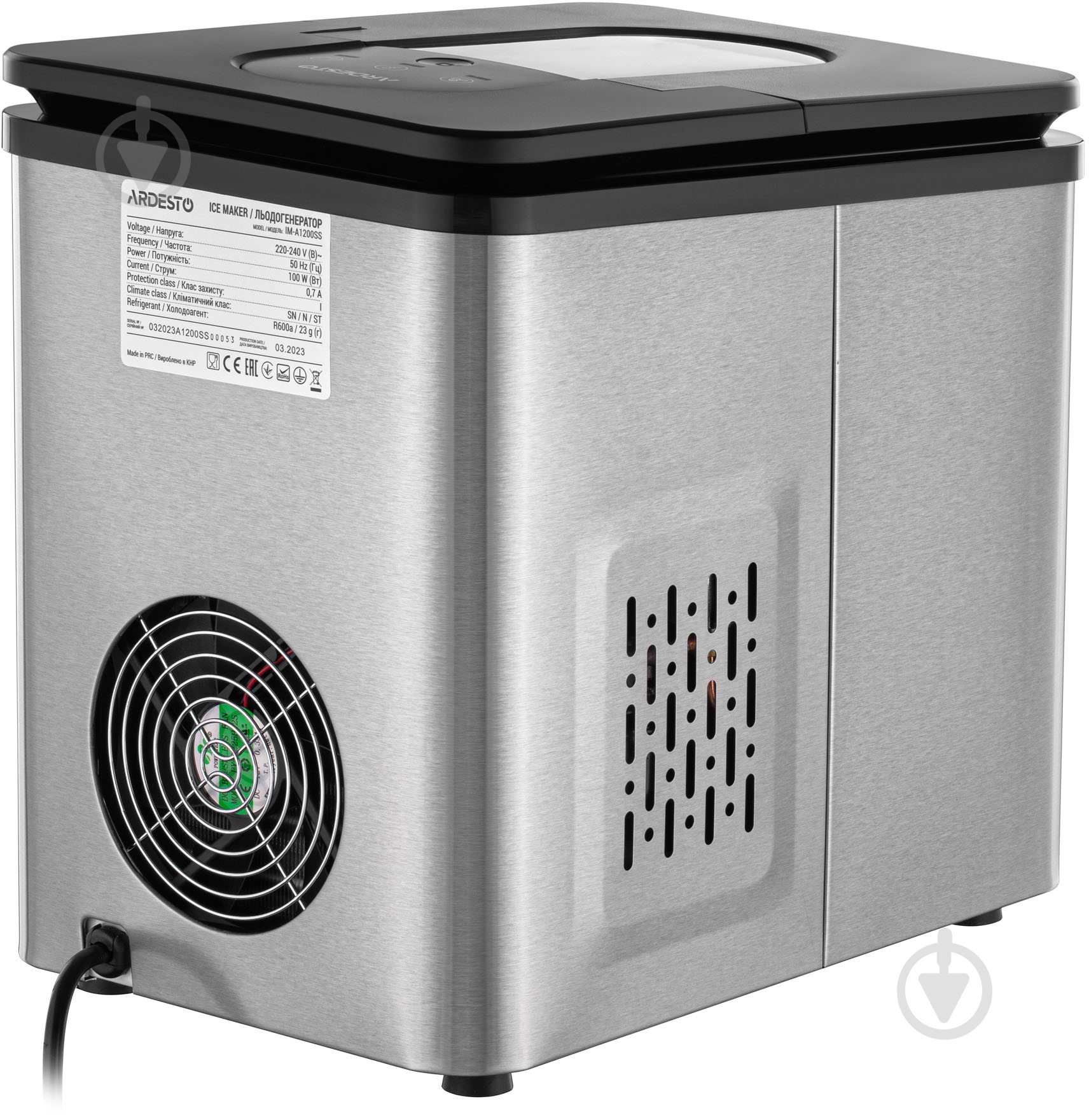 Льдогенератор Ardesto IM-A1200SS - фото 3