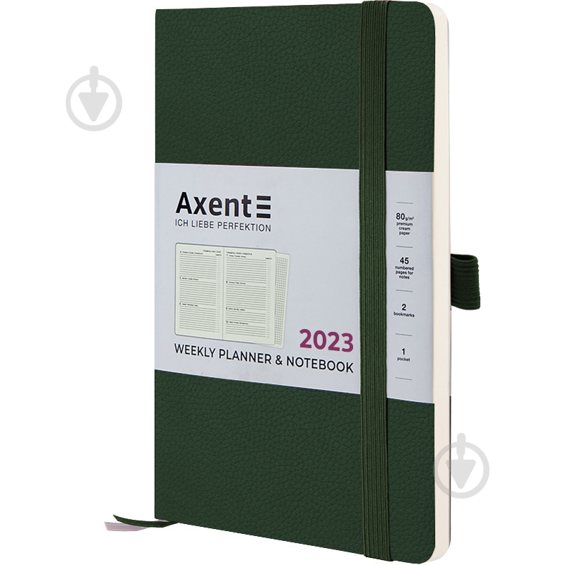 Планер Partner Soft Skin 2023 темно-зеленый Axent - фото 1 Планер Partner Soft Skin 2023 темно-зеленый Axent - фото 1