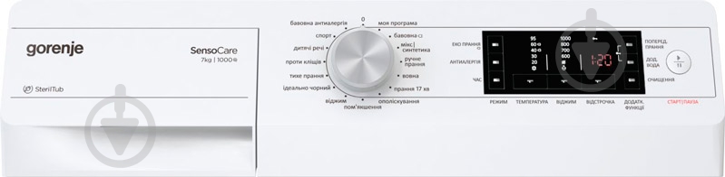 Стиральная машина Gorenje W75F03/S1 - фото 2
