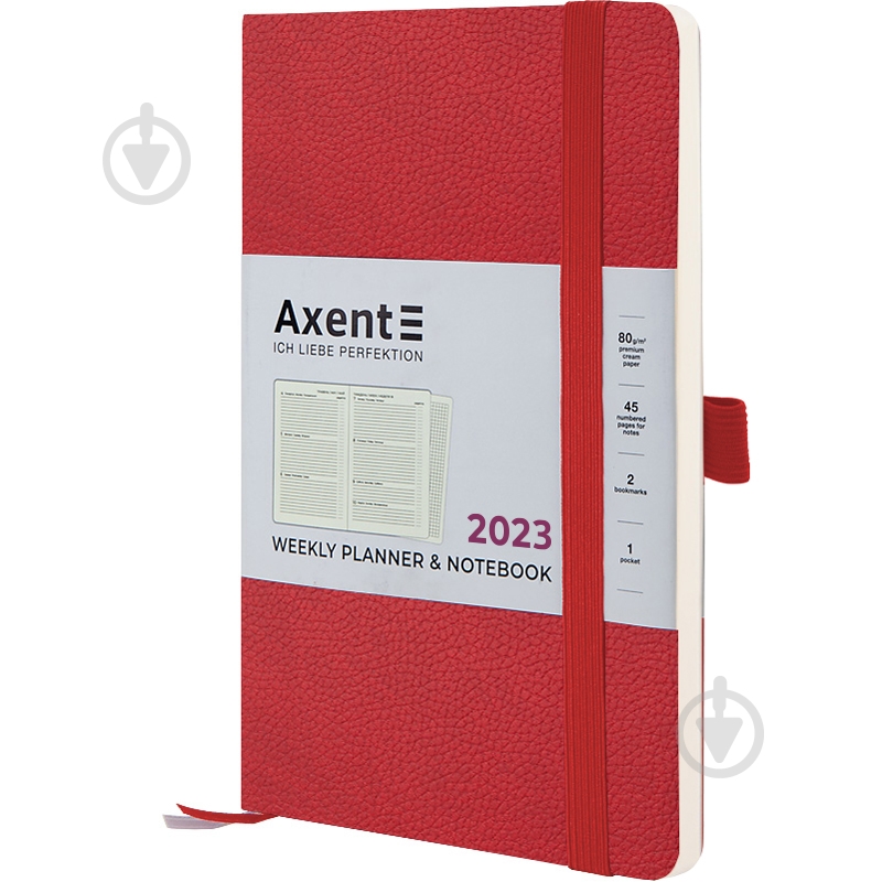 Планер 2023 Partner Soft Skin красный Axent - фото 1 Планер 2023 Partner Soft Skin красный Axent - фото 1