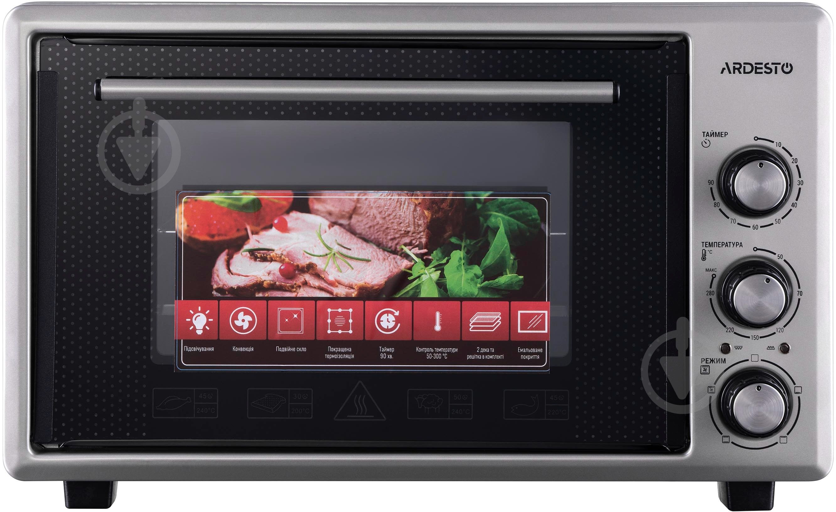 Электрическая печь Ardesto MEO-S40FGG - фото 1