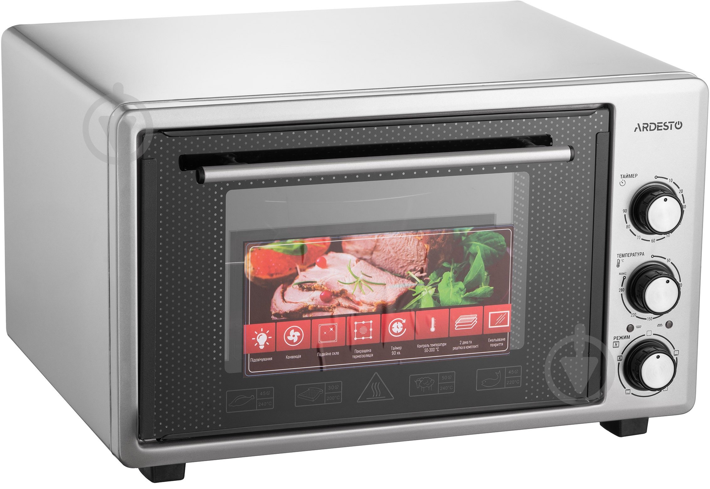 Электрическая печь Ardesto MEO-S40FGG - фото 3