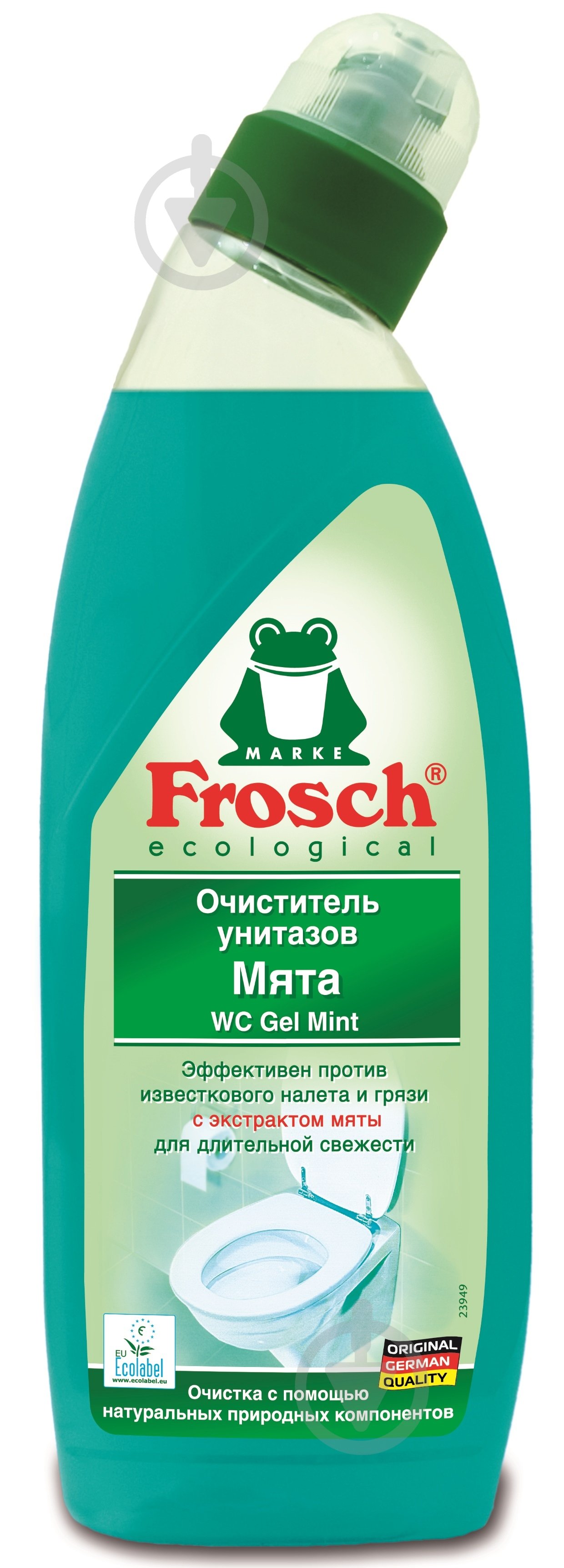 Засіб для чищення унітаза Frosch М'ята 0,75 л - фото 2