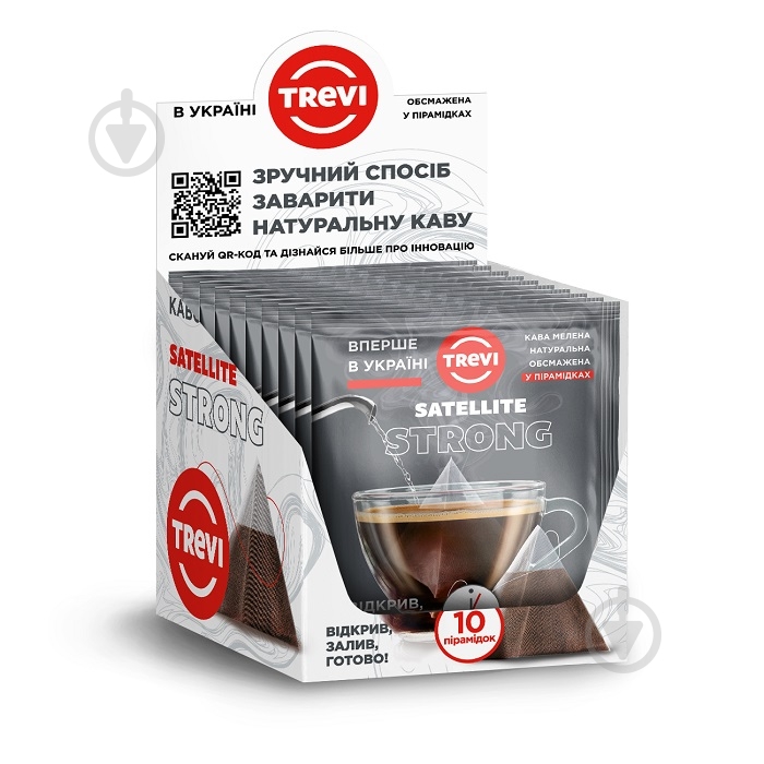 Кофе молотый Trevi в пирамидках Strong 10 г - фото 3