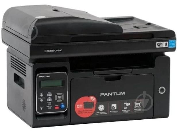 МФУ Pantum А4 (M6550NW) Wi-Fi - фото 3 МФУ Pantum А4 (M6550NW) Wi-Fi - фото 3