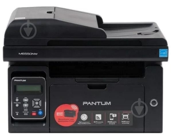 МФУ Pantum А4 (M6550NW) Wi-Fi - фото 1 МФУ Pantum А4 (M6550NW) Wi-Fi - фото 1