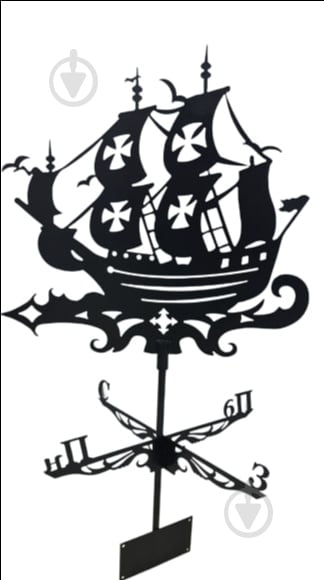 Флюгер Корабль 120 см - фото 1 Флюгер Корабль 120 см - фото 1