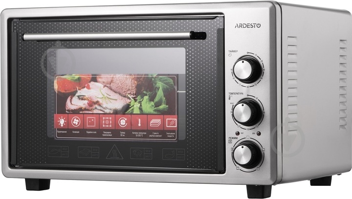 Электрическая печь Ardesto MEO-S45FGG - фото 2 Электрическая печь Ardesto MEO-S45FGG - фото 2