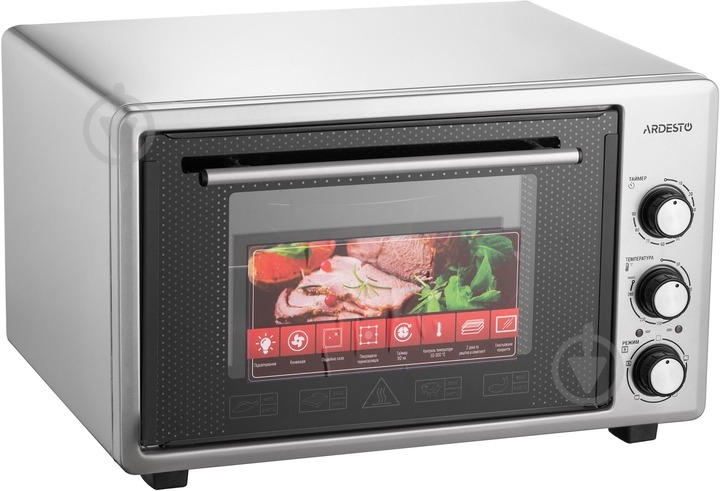 Электрическая печь Ardesto MEO-S45FGG - фото 6 Электрическая печь Ardesto MEO-S45FGG - фото 6