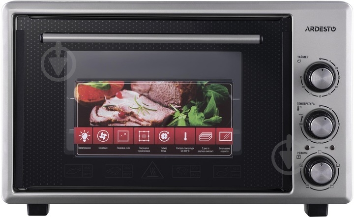 Электрическая печь Ardesto MEO-S45FGG - фото 1 Электрическая печь Ardesto MEO-S45FGG - фото 1