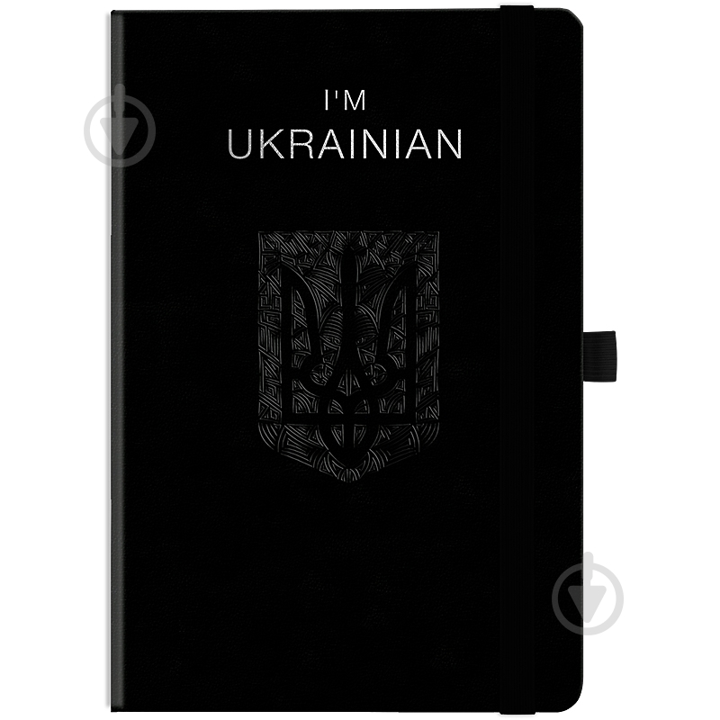 Планер Partner I'm Ukrainian 2023 Axent - фото 1 Планер Partner I'm Ukrainian 2023 Axent - фото 1